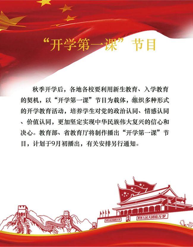 探秘社保今天停明天还可以买进去吗?,发现更多快乐