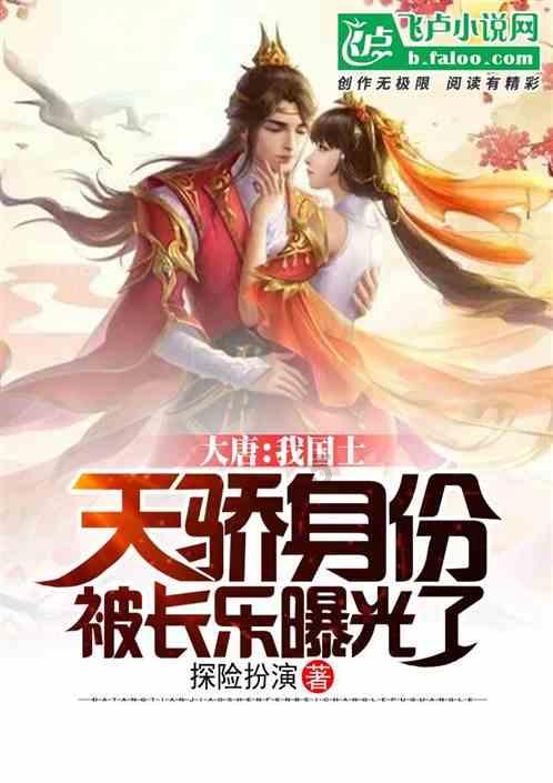 怎样瘦快速瘦肚子游戏画面